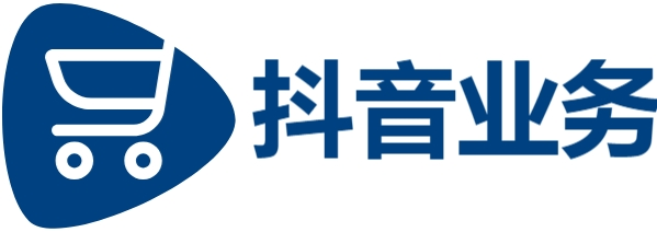 抖音业务|卡盟dy自助下单|qq抖音赞自助下单平台